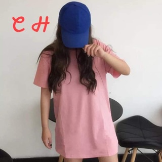 Áo trơn fom thụng