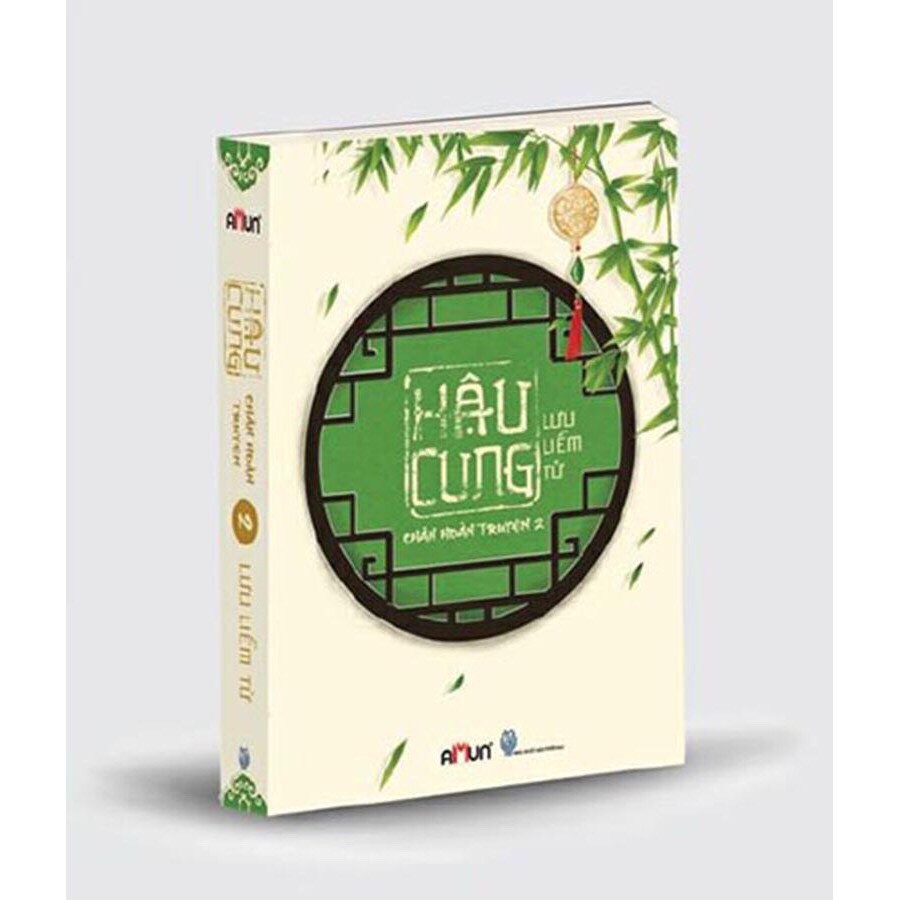SÁCH - Hậu cung Chân Hoàn Truyện