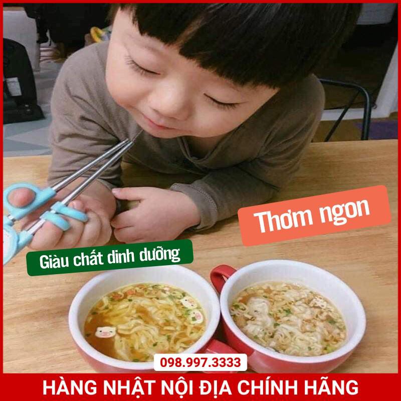 [Date T9/T8/2021) Mỳ Mug Nissin Thơm Ngon, Mì Ăn Dặm Dành Cho Bé Yêu (Màu Vàng)