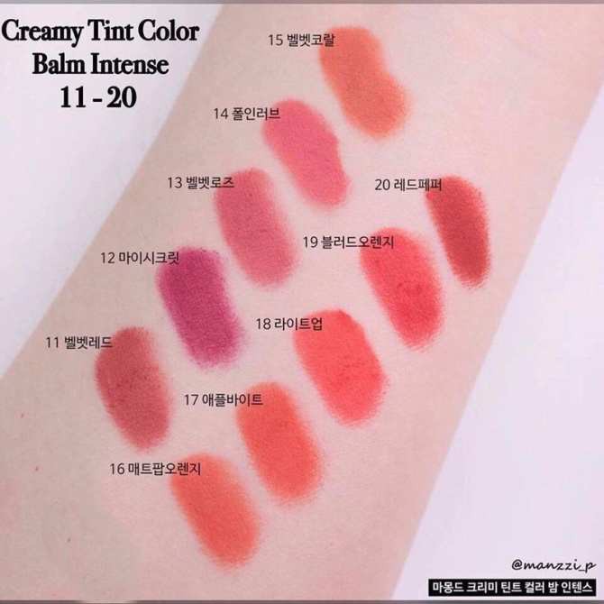 Son mamonde creamy tint color balm intense mẫu mới ( NEW 2018)