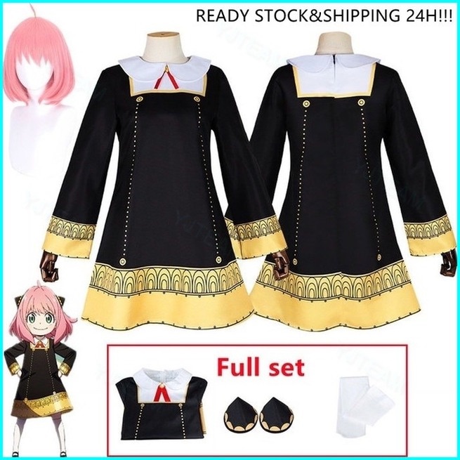 Spy×family Bộ Đồ Hóa Trang Nữ Sinh Anya Xinh Xắn GIA ĐÌNH ĐIỆP VIÊN cospaly