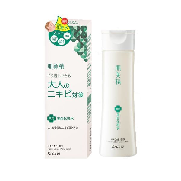 Lotion Kem dưỡng Sữa rửa mặt cho da mụn Kracie