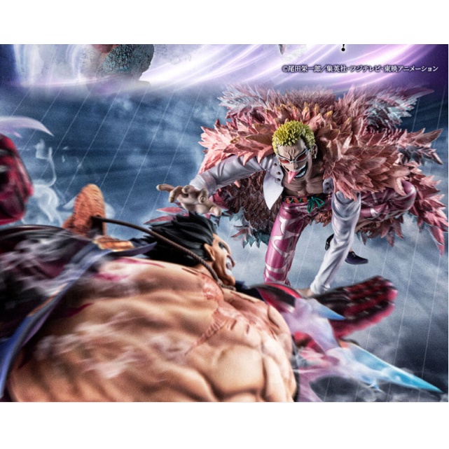 Mô hình Doflamingo thức tỉnh 30cm 2.7kg - Vua hải tặc