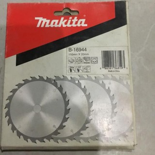 LƯỠI CƯA HỢP KIM MAKITA B-16944
