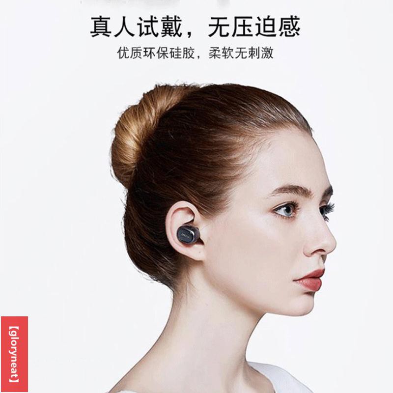 Túi Bảo Vệ Tai Nghe Huawei Honor Flypods Youth Phiên Bản Trẻ Trung | BigBuy360 - bigbuy360.vn