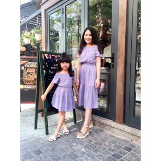 Thanh lý set mẹ và bé