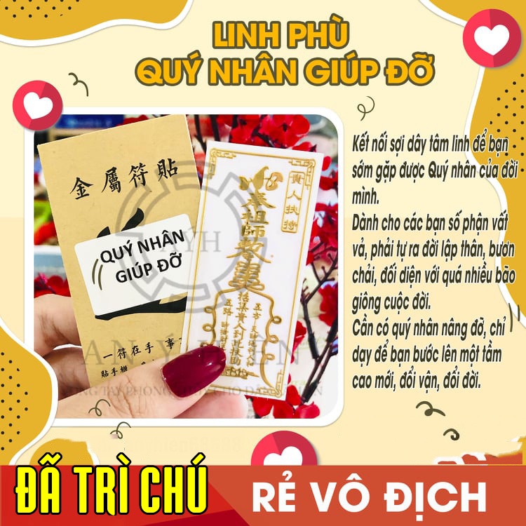 COMBO 4 miếng dán CẦU CON_SỨC KHOẺ KHANG AN_GẶP QUÝ NHÂN_HỶ THẦN MAY MẮN, miếng dán điện thoại hoặc bỏ vào ví