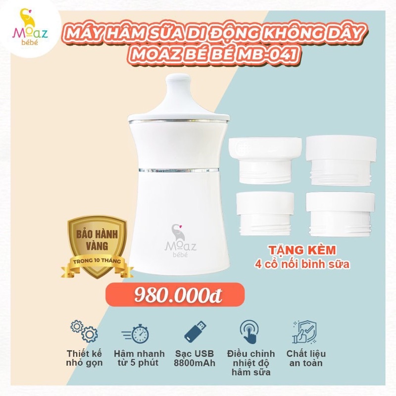 HÂM SỮA DI ĐỘNG MB041