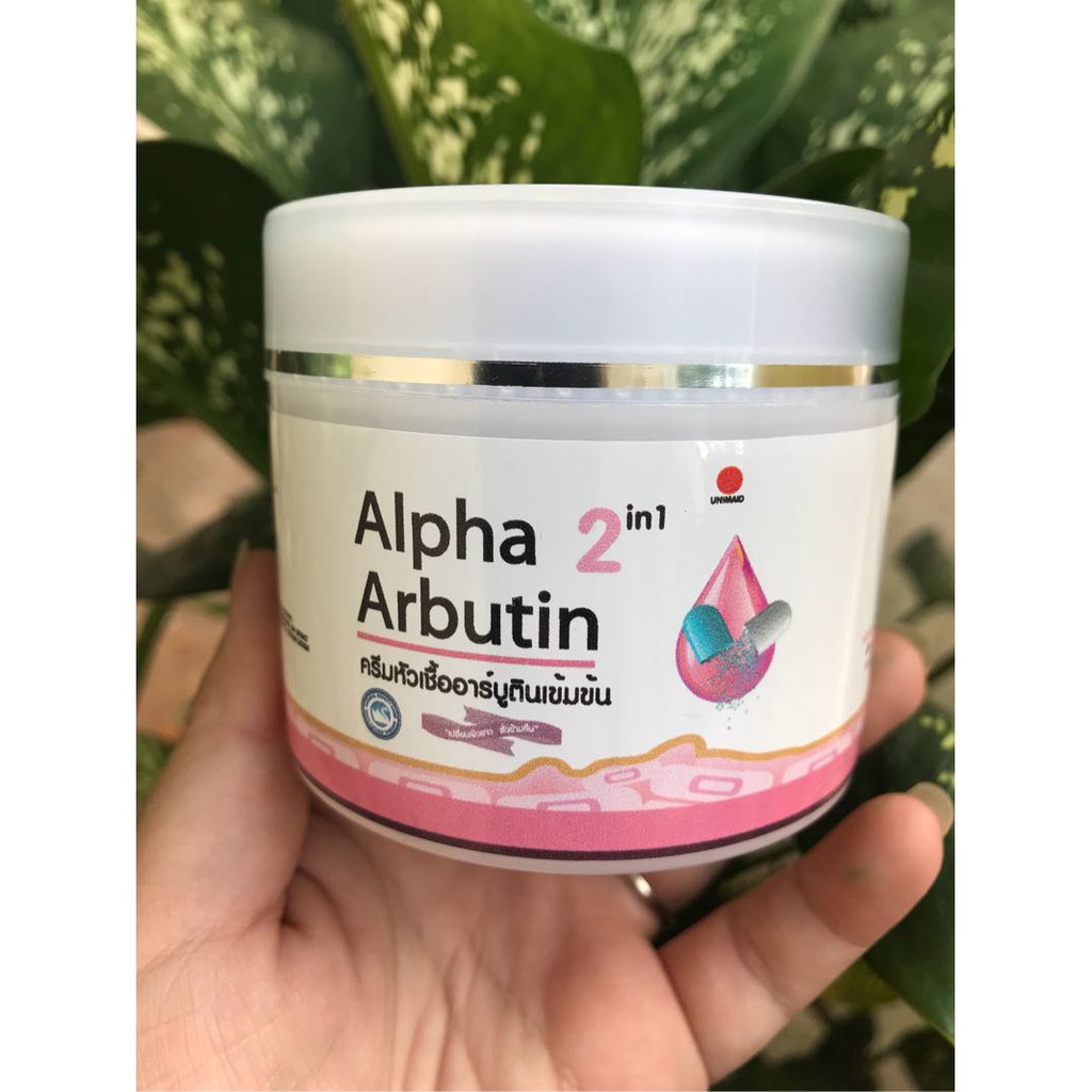 Kem Dưỡng Trắng Body Alpha Arbutin 2In1 Cream