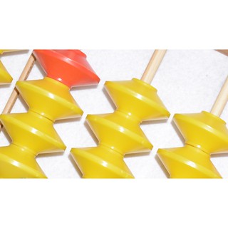 Bàn tính Soroban treo tường 17 cột