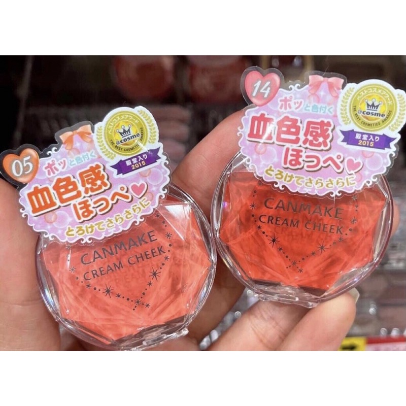 Phấn má dạng kem canmake