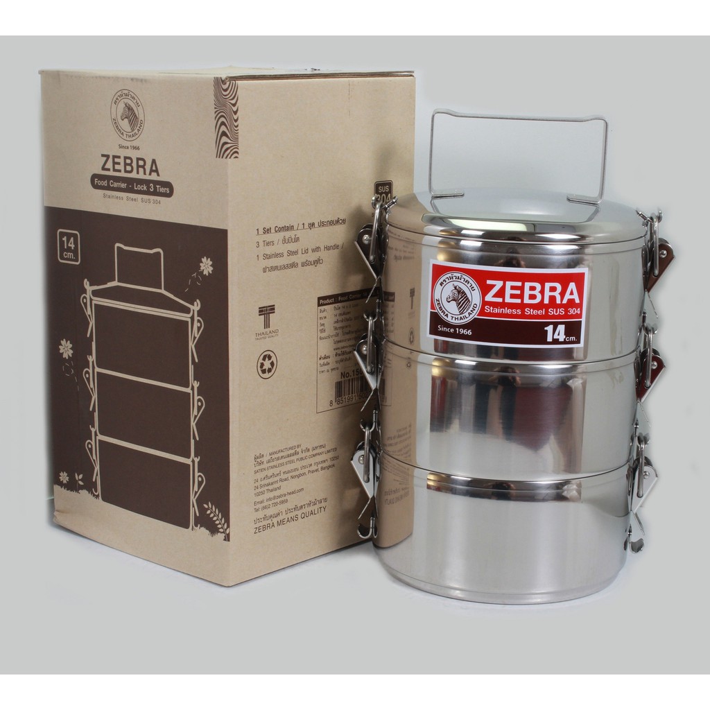 Camen Inox Zebra Thái Lan cao cấp 14cmx3 ngăn có khóa gài từng ngăn, ngăn rời, inox 304 - 150273