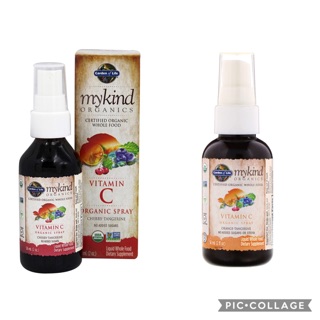 V.I.T.A.M.I.N C HỮU CƠ TỪ THỰC VẬT MYKIND ORGANICS