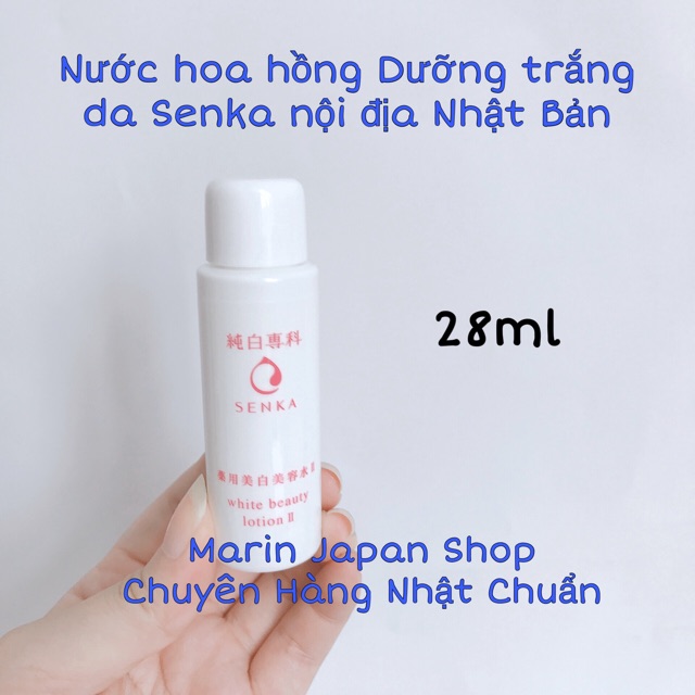 (Có bill,sale 45%) Gel dưỡng ban ngày của Perfect Gel Morning Shiseido Nhật senka kem chống nắng