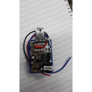 Nguồn 3 dây 29 inch