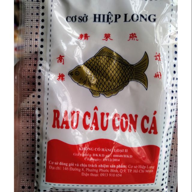 Rau câu con cá Hiệp Long 25g