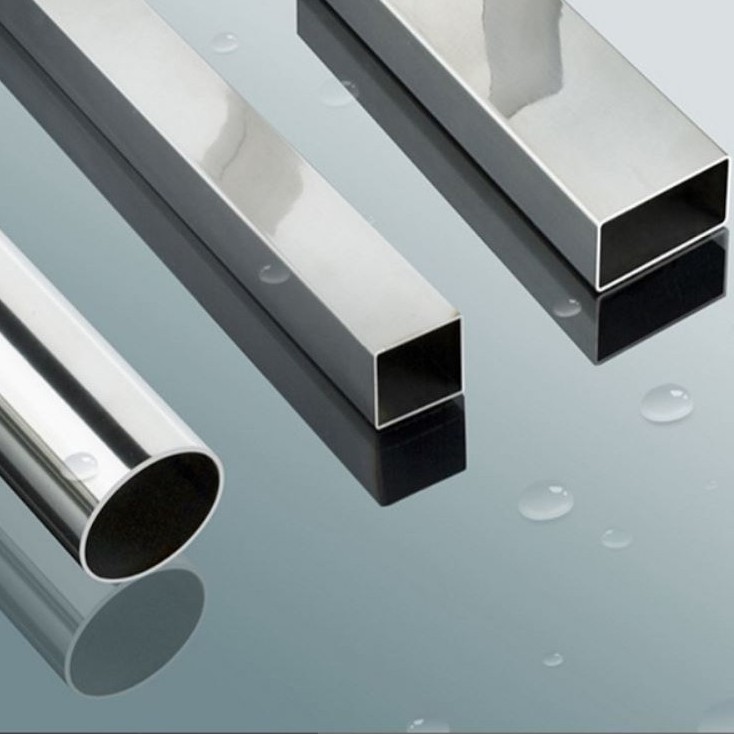 Thanh hộp inox sus 304(26mmx13mm)