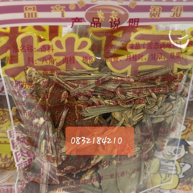 Hương liệu,Gia vị nấu thịt chó, dê, thỏ, bò