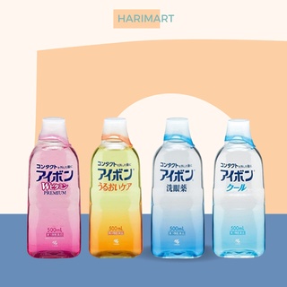 Nước rửa mắt Eyebon W Vitamin Kobayashi Nhật Bản 500ml