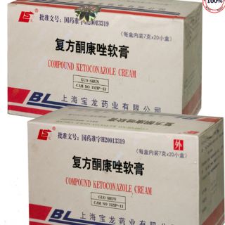 Lố 20 hộp kem BL