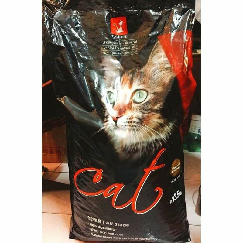 Thức ăn mèo khô, hạt khô cateye túi chiết 1kg, hạt cho mèo mọi lứa tuổi