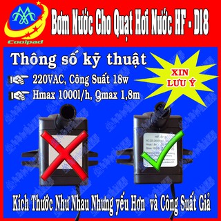 Bơm nước cho quạt điều hoà , quạt hơi nước giá tốt nhất