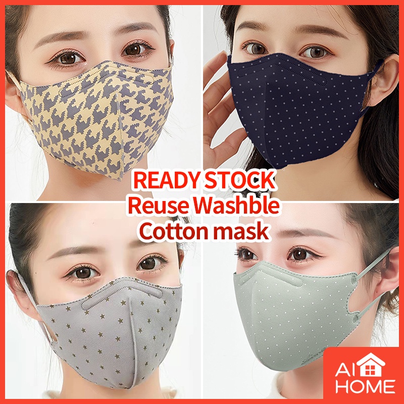Khẩu Trang Cotton Mỏng In Họa Tiết Có Thể Tái Sử Dụng Cho Người Lớn