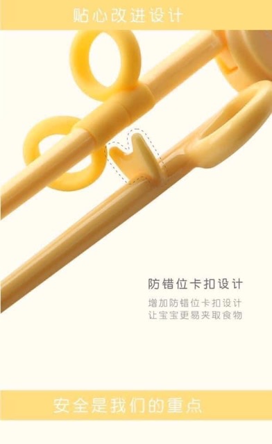 SET ĐŨA THÌA TẬP ĂN CHO BÉ