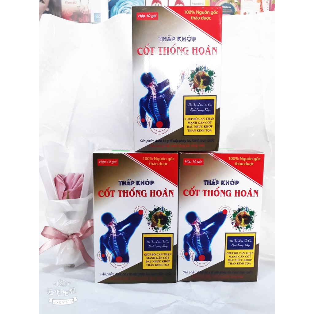 Viên uống THẤP KHỚP CỐT THỐNG HOÀN, giúp mạnh gân cốt, giảm tê nhức chân tay, đau nhức xương khớp, đau thần kinh tọa