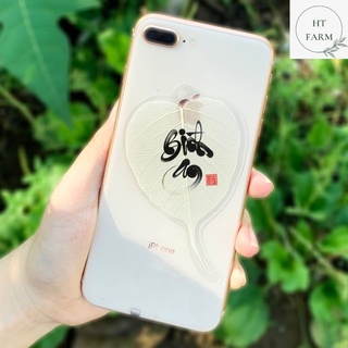 Lá Bồ Đề thư pháp chữ Bình an (Cầu Bình An – Tài Lộc – May mắn, Ốp điện thoại, Hàng loại 1)