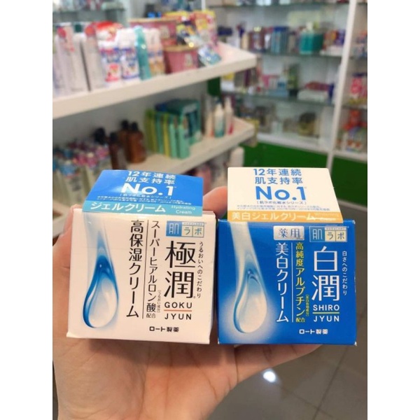 Kem dưỡng ẩm trắng da Hada Labo Shiro Jyun Whitening Cream 50g, kem dưỡng Hadalabo màu xanh Nội Địa Nhật