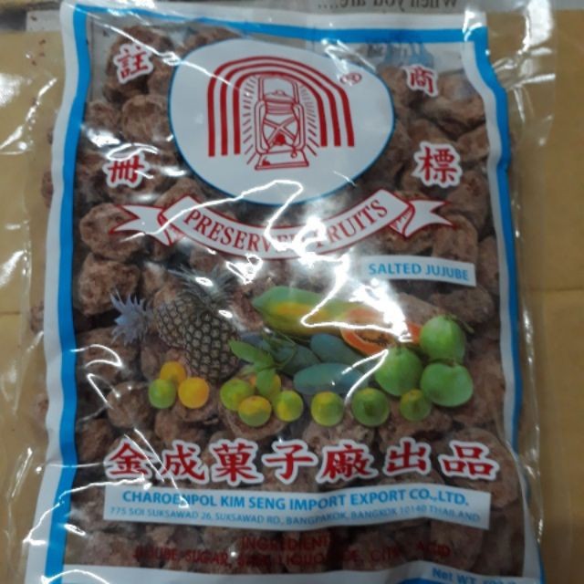 1 Bịch Xí Muội Mặn Thái Lan 500g date 2023