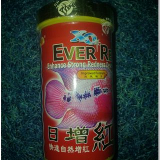 Thức ăn cho cá la hán tăng màu XO - EVER RED