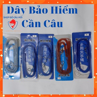 Dây bảo vệ cần câu cá, Dây bảo hiểm cần câu
