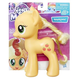 Búp Bê Pony Lớn MY LITTLE PONY