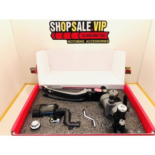 Cùm RCB Bình Dầu Rời Trái  (Màu Xám)