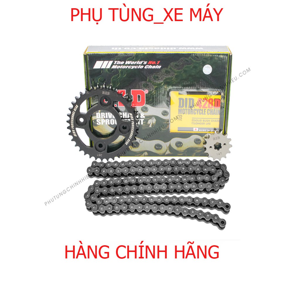 NHÔNG SÊN DĨA NHẬT XE MÁY SIRIUS NEW SÊN ĐEN