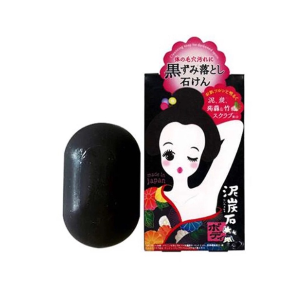 XÀ PHÒNG THÂM NÁCH PELICAN