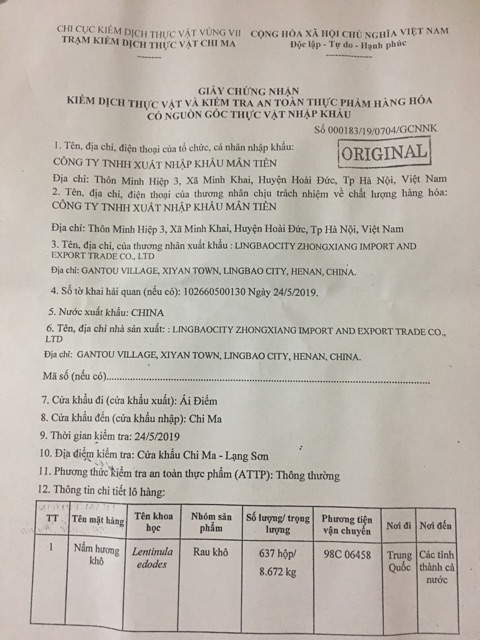 Combo 1kg la hán + 1kg thục địa