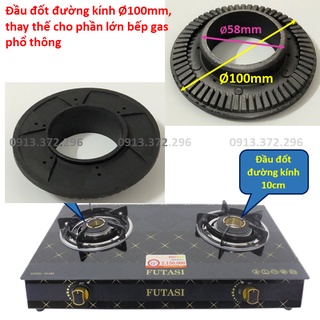 Mâm Chia Lửa Bếp Ga Phổ Thông Ø 10cm (Đầu Đốt Bếp Ga Đường Kính 10cm, Lọt Lòng 5,8cm)