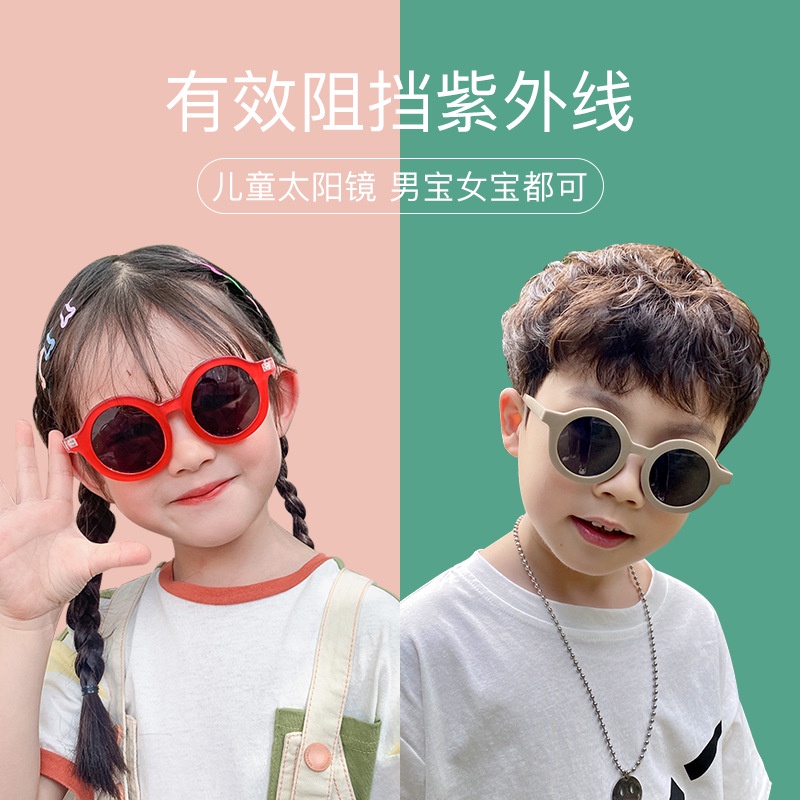 Kính Mát Hình Hoạt Hình Đáng Yêu Cho Bé