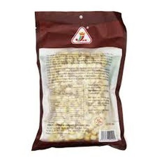 Hạt Sen Sấy Vinamit 250g (gói)