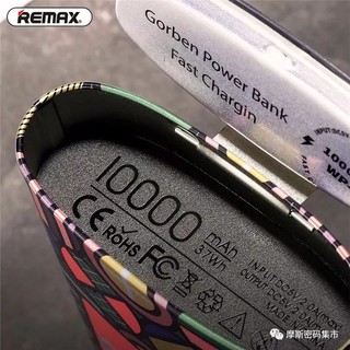 Sạc Dự Phòng WK WP 045 10000mAh