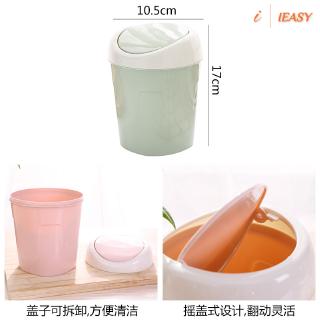 Thùng Rác Mini Để Bàn Tiện Lợi