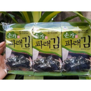 Combo 5 lốc tảo biển Green Sonka (Túi 3 gói x 5g)