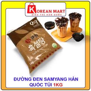 Đường đen nấu trà sữa Samyang Hàn quốc gói 1kg