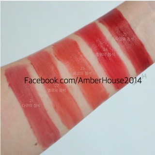 Son kem lì velvet tint