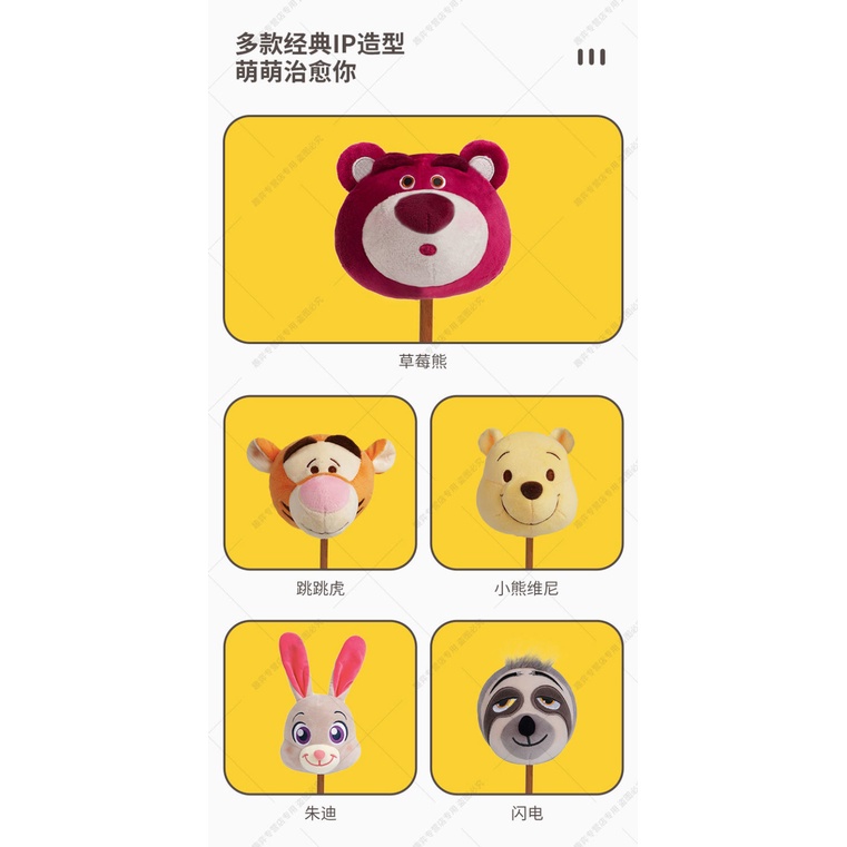 Dụng Cụ Mát Xa Cổ Vai / Chân Tách Gấu / Dâu Tây Dễ Thương