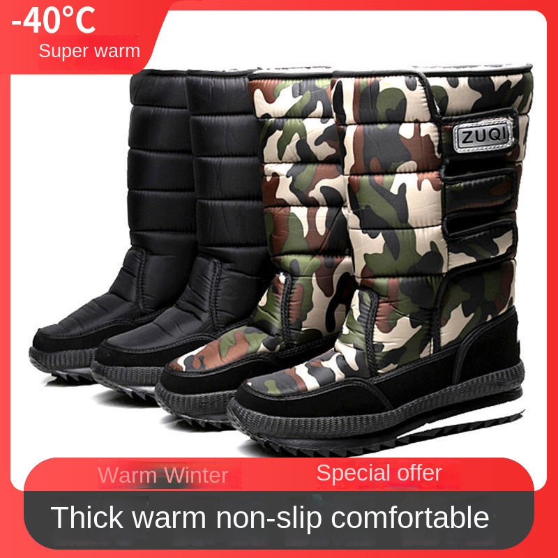 Giày Bốt Đi Tuyết Cổ Cao Cỡ Lớn 36-47 Lót Len Cotton Dày Dặn Giữ Ấm Chống Thấm Nước Thời Trang Mùa Đông Cho Nam Và Nữ
