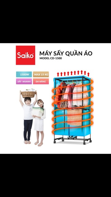 Máy sấy quần áo Saiko CD-1500